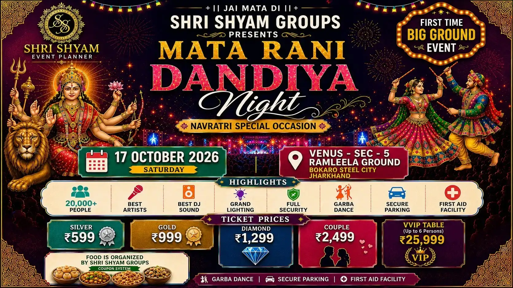 Mata Rani Dandiya Night 2026
