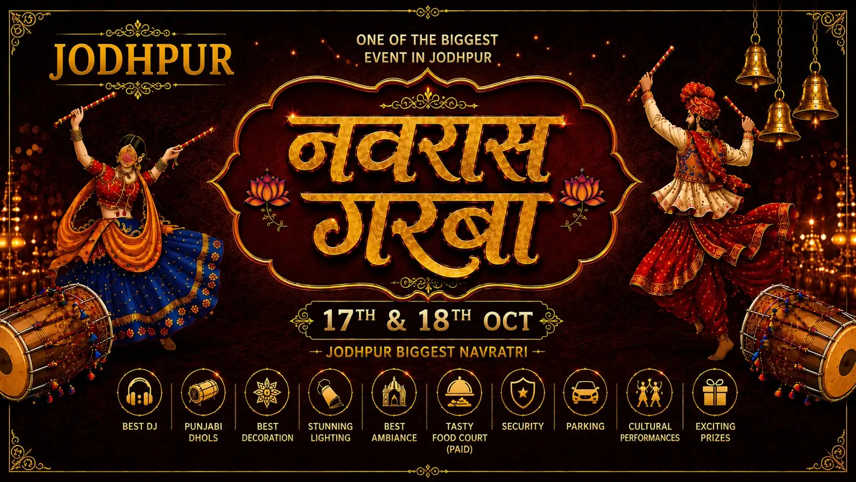 NAVRAAS GARBA 2026