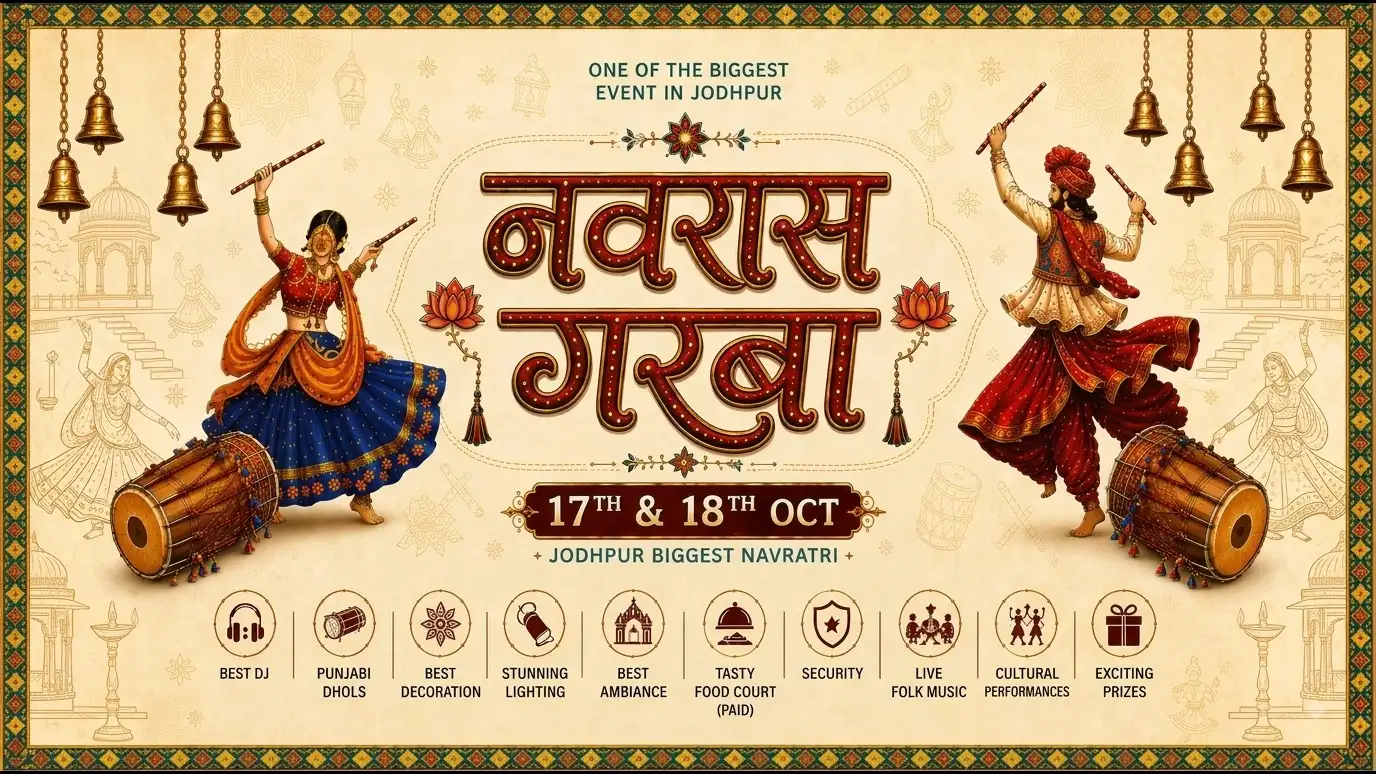 NAVRAAS GARBA 2026