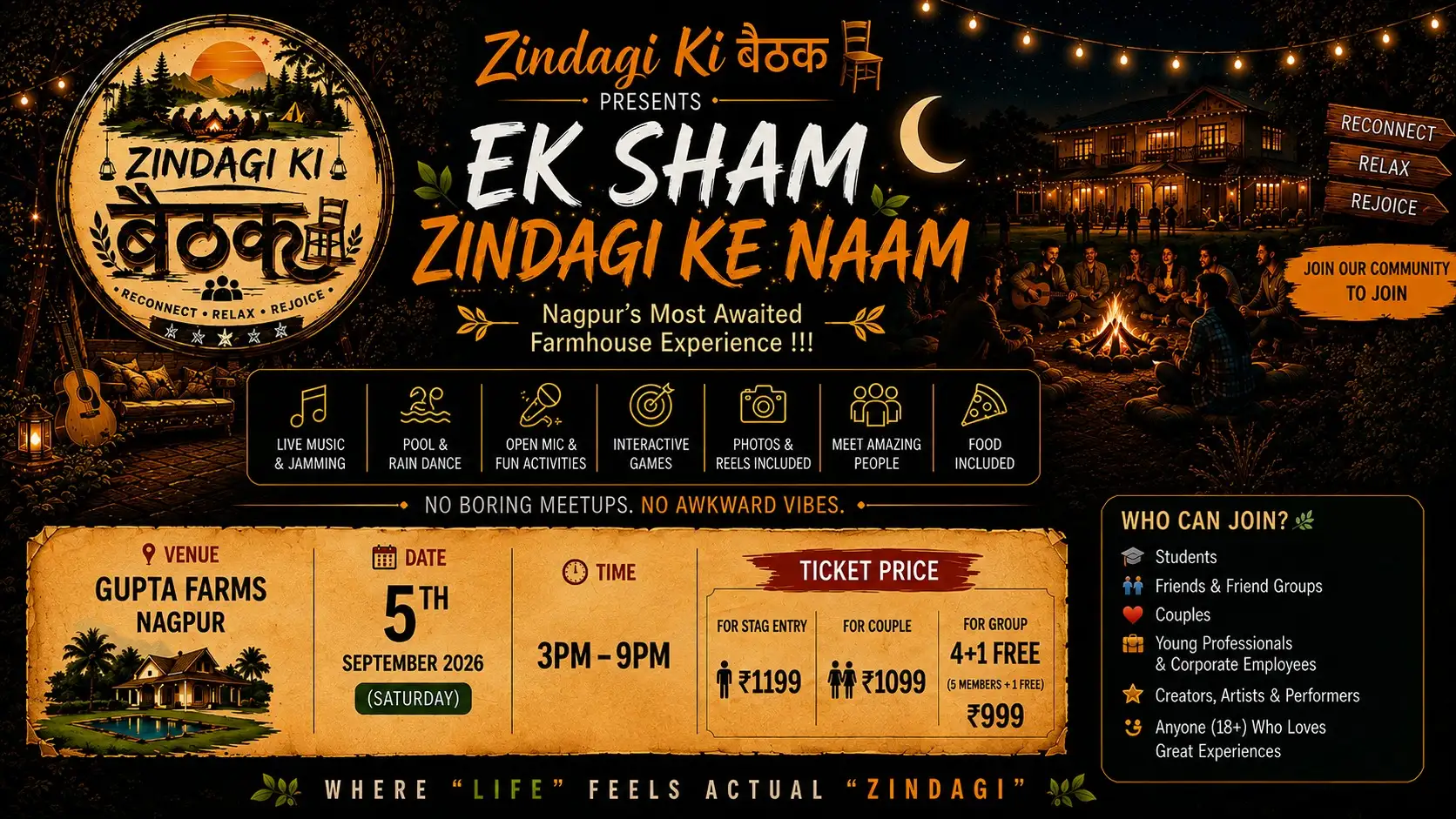 ZINDAGI KI BAITHAK PRESENTS - "Ek Sham Zindagi ke Naam"