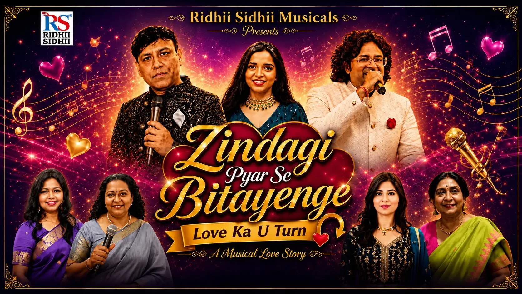 Zindagi Pyar Se Bitayenge