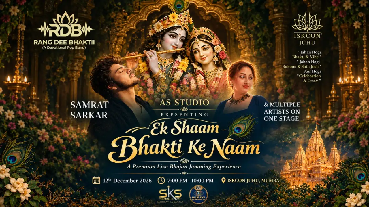 RANG-DEE-BHAKTII