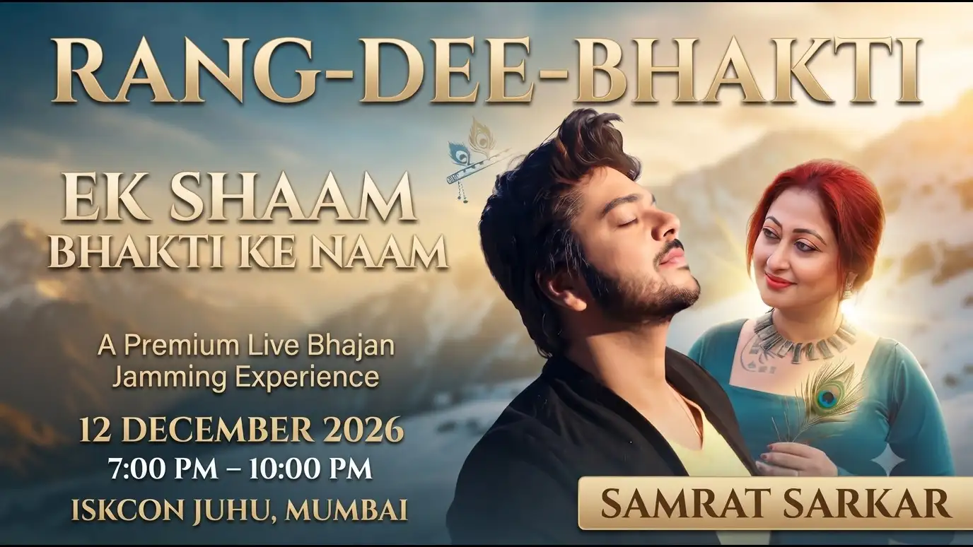 RANG-DEE-BHAKTII