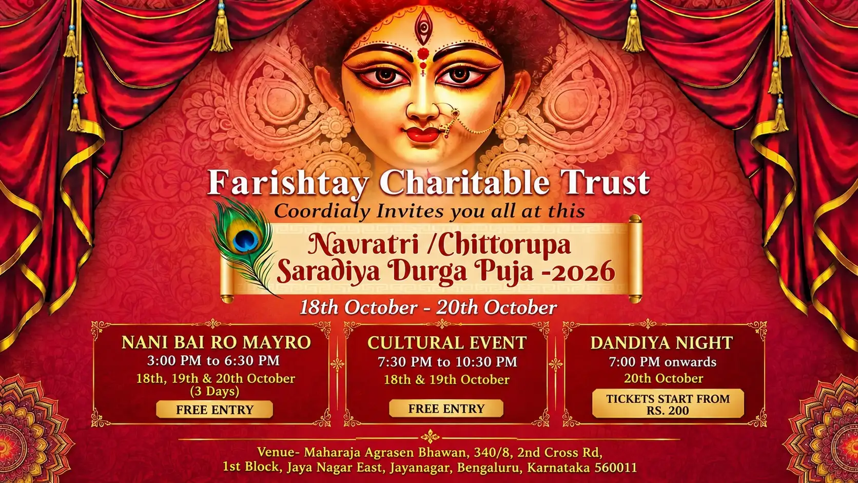 Navratri / Chittorupa Sharadiya Durga Puja 2026