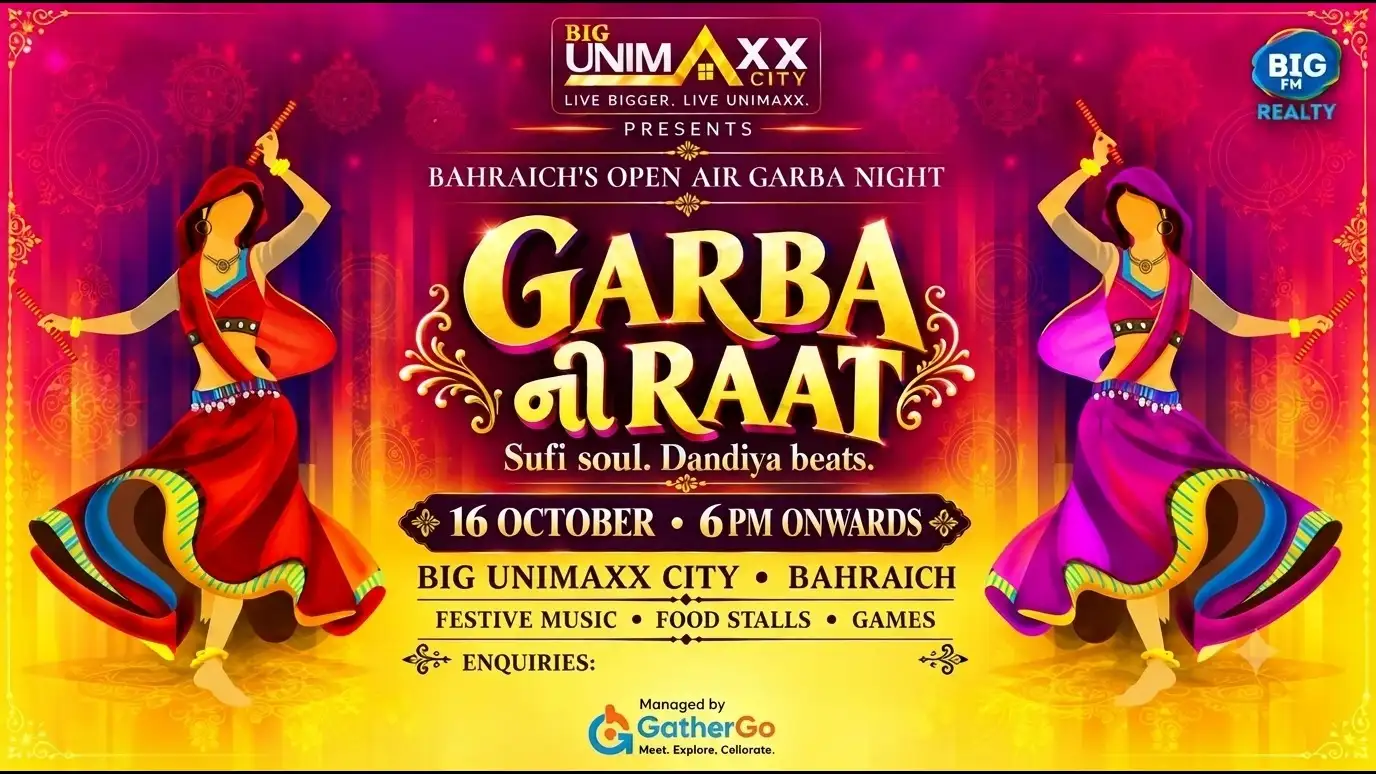 Garba ની RAAT