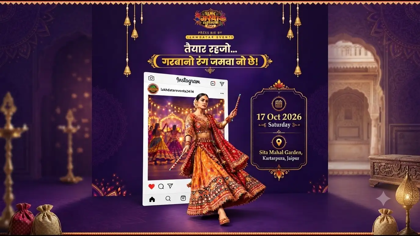 Ghoomar Garba Mahotsav Presented By Lakhdatar Events