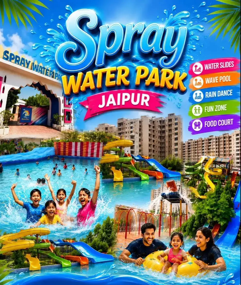 Spray water park | Jaipur