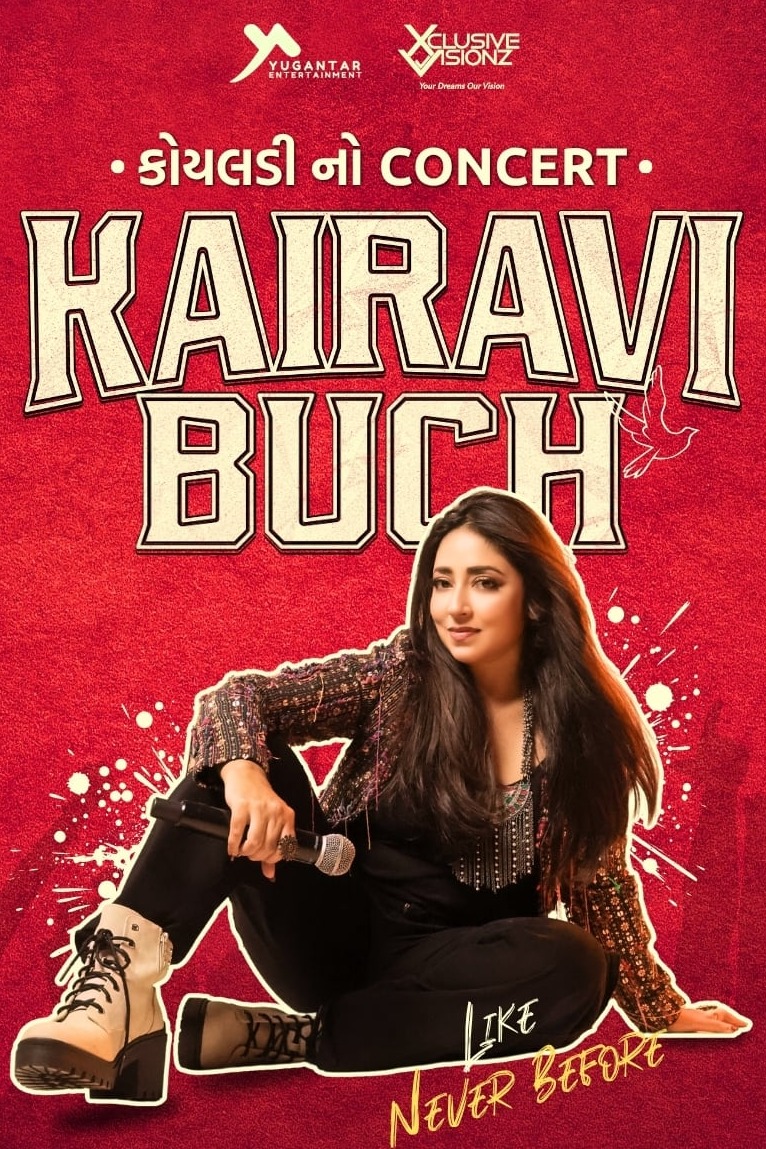 Kairavi Buch કોયલડી નો Concert Live In Vadodara