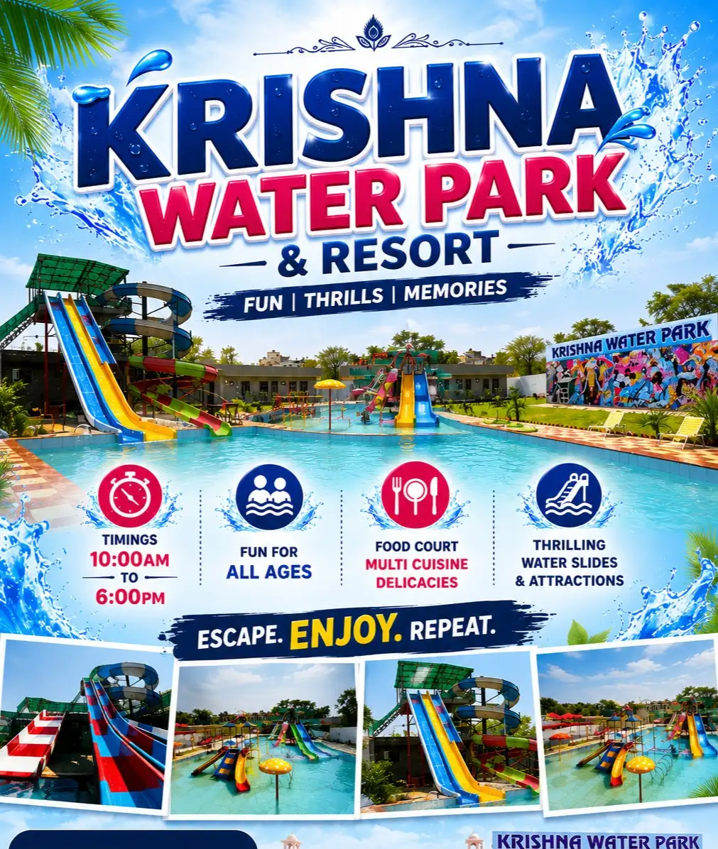 Krishna Water Park