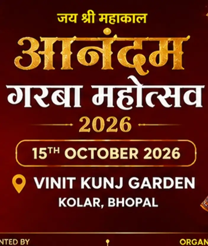 Anandam Garba Mahotsav 2026 – Kolar