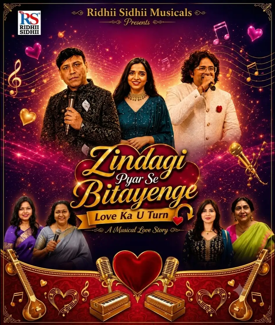 Zindagi Pyar Se Bitayenge