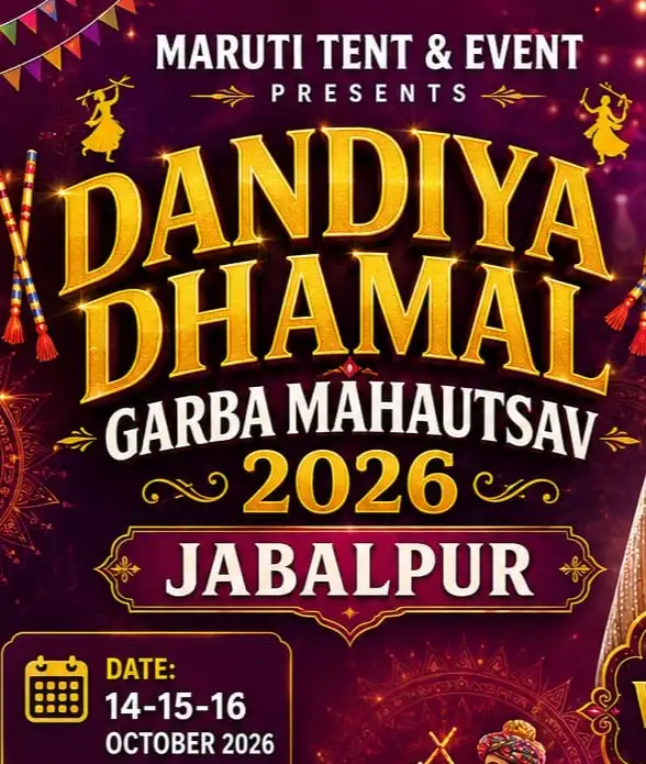 Dandiya Dhamal 2026