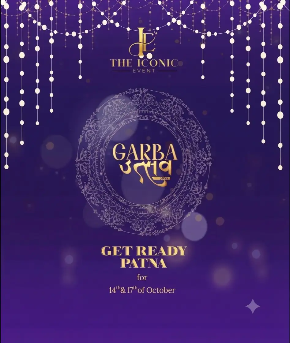GARBA UTSAV 2026