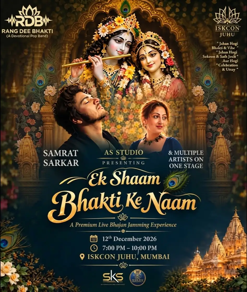RANG-DEE-BHAKTII