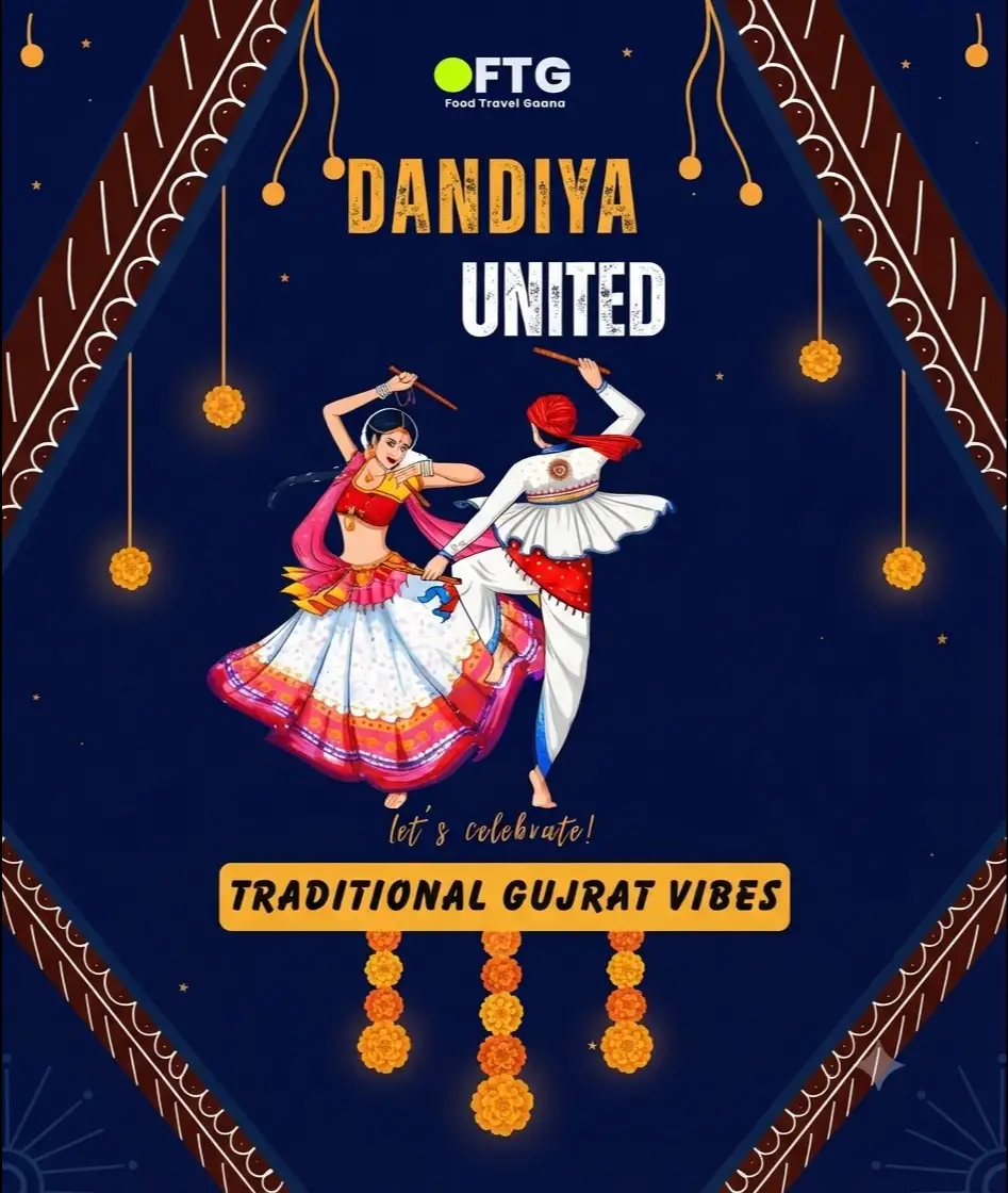 Dandiya United - EP